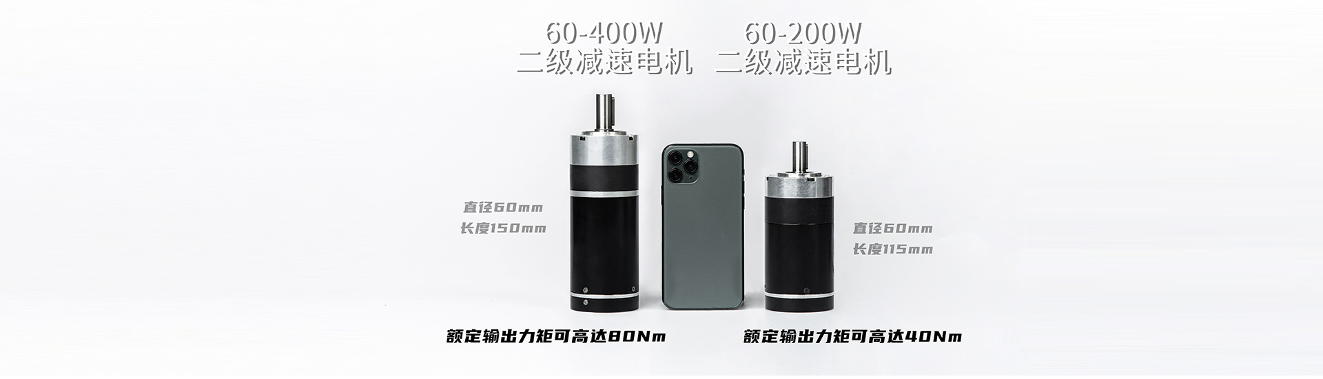 泊頭市澤涵環保設備有限公司
